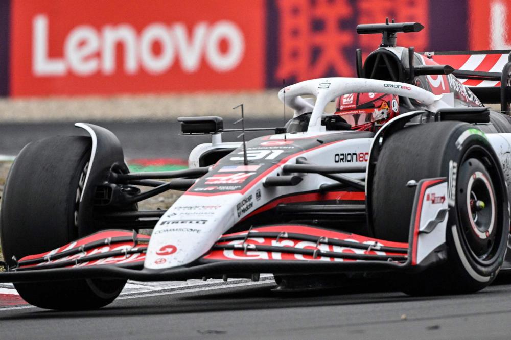 使得对手难 使得对手难